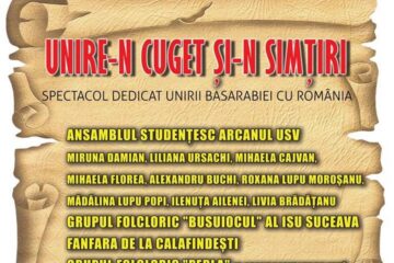„Unire-n cuget și-n simțiri”