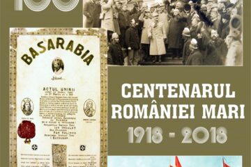 Expoziția „Centenarul României Mari”, la Muzeul de Istorie din Suceava
