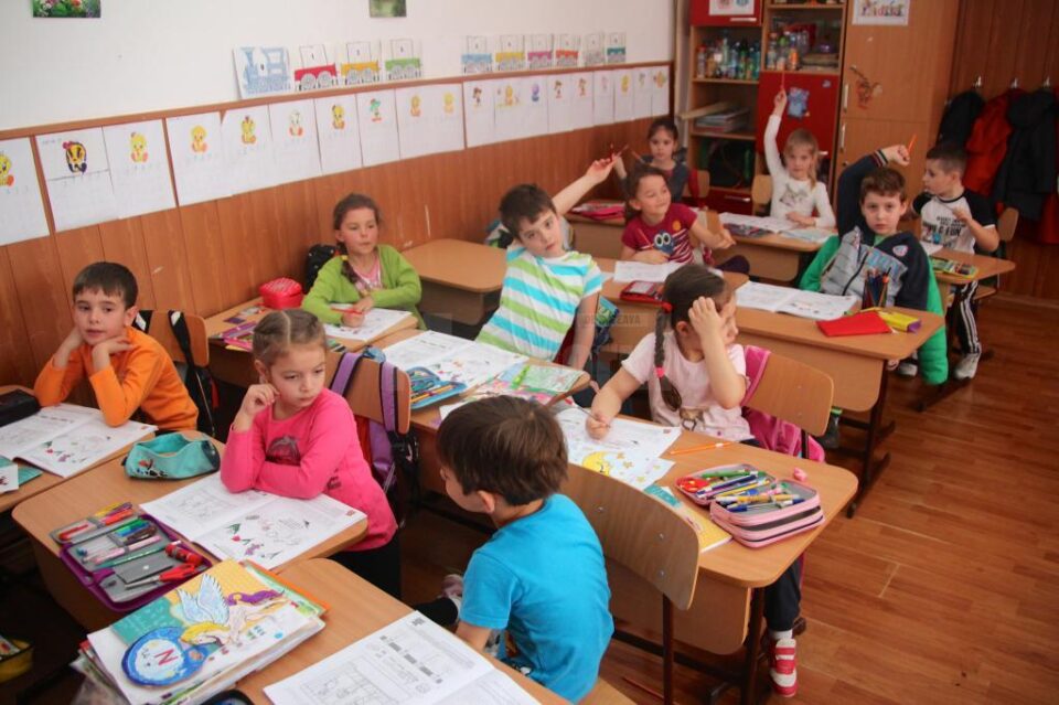 Clasa pregătitoare