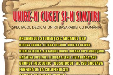 „Unire-n cuget și-n simțiri”, spectacol dedicat Unirii Basarabiei cu România, astăzi, pe scena Cinema Modern