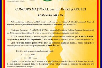 Concursul Național „ROMÂNIA la 100 + 100”