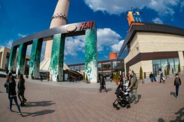 Iulius Mall Suceava