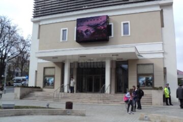 Cinema Modern Suceava