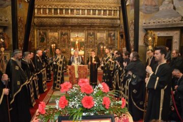 Denia celor 12 Evanghelii