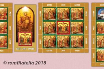 Emisiunea de mărci poștale „Sfintele Paști 2018”