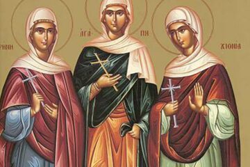 Sfintele Mucenițe fecioare: Agapia, Irina și Hionia