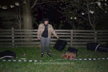 Ucraineanul reținut și cele șase colete cu țigări de contrabandă