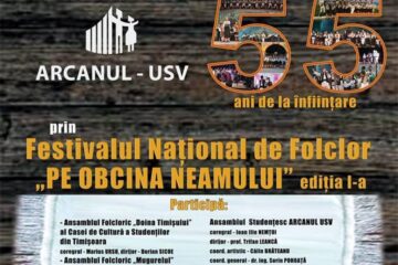 Arcanul USV