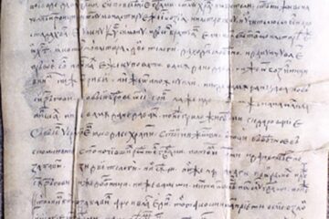 „Documente vechi pierdute”