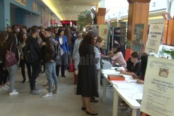 Targul ofertelor educationale