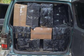 Autoturismele și țigările de contrabandă au fost confiscate