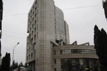 Administrația Județeană a Finanțelor Publice Suceava