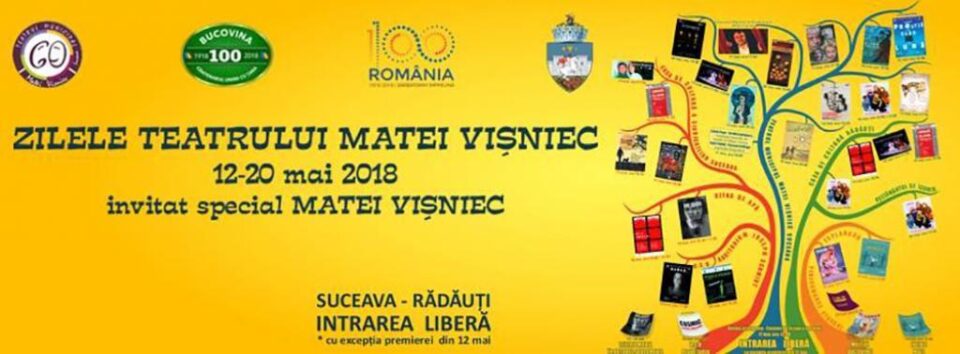 Unde fugim de-acasă...