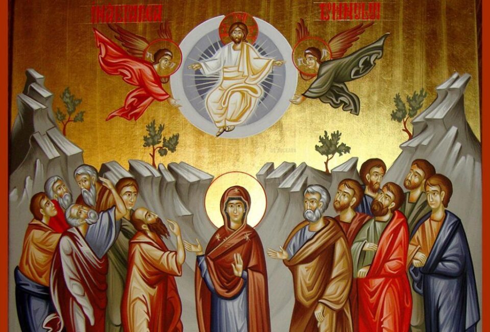 Înălțarea Domnului, în iconografia ortodoxă