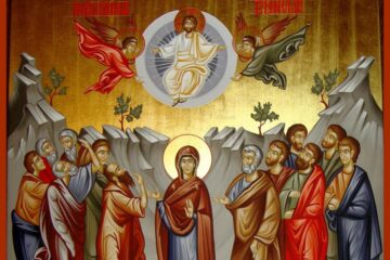 Înălțarea Domnului, în iconografia ortodoxă