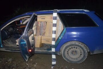 Mașina încărcată cu țigări de contrabandă