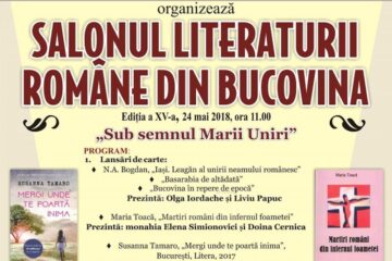 Salonul literaturii române din Bucovina, ediția a XV-a