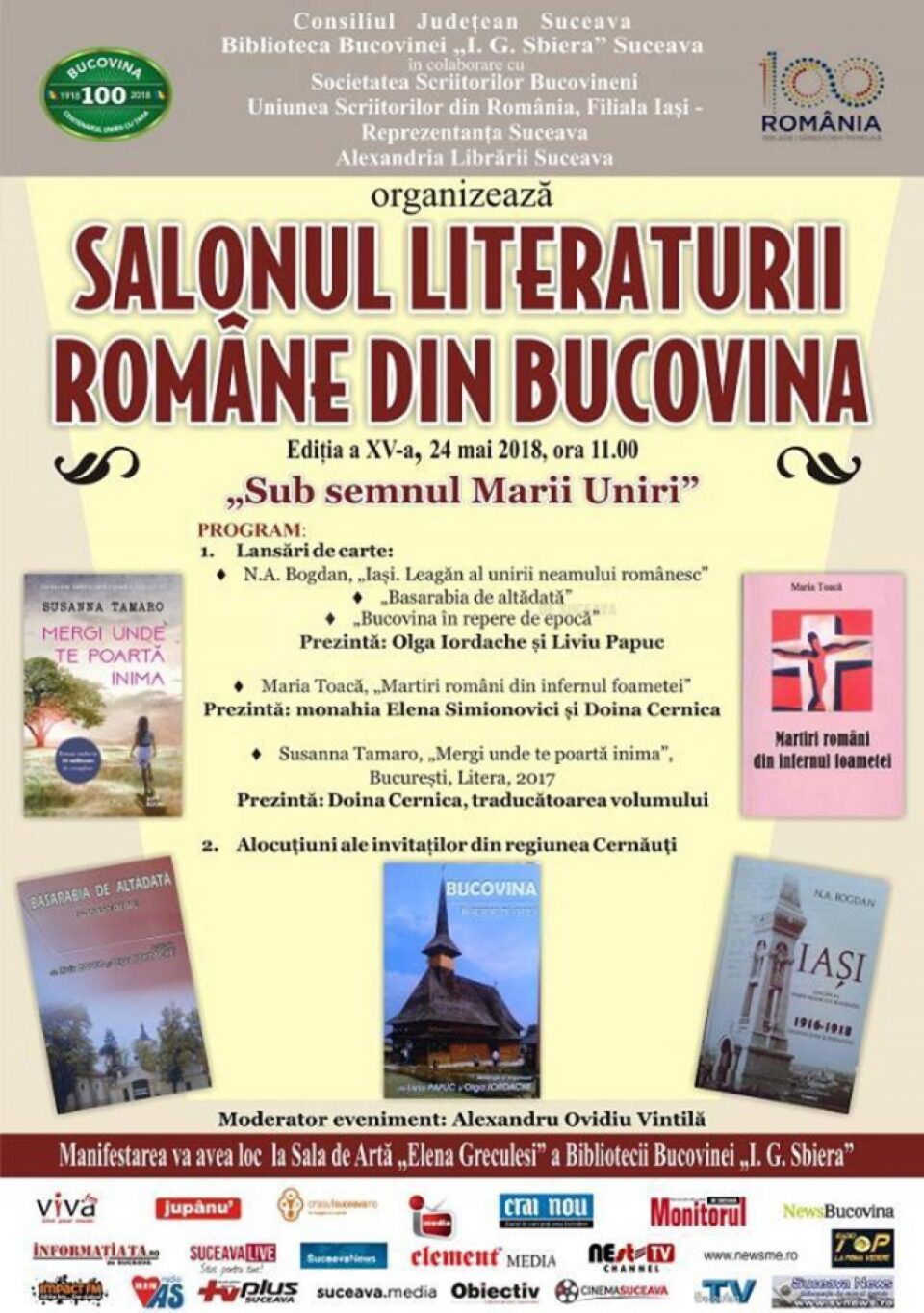 Unde fugim de-acasă...