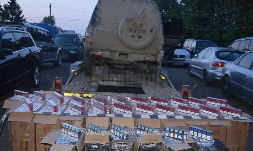 Mașina și țigările de contrabandă