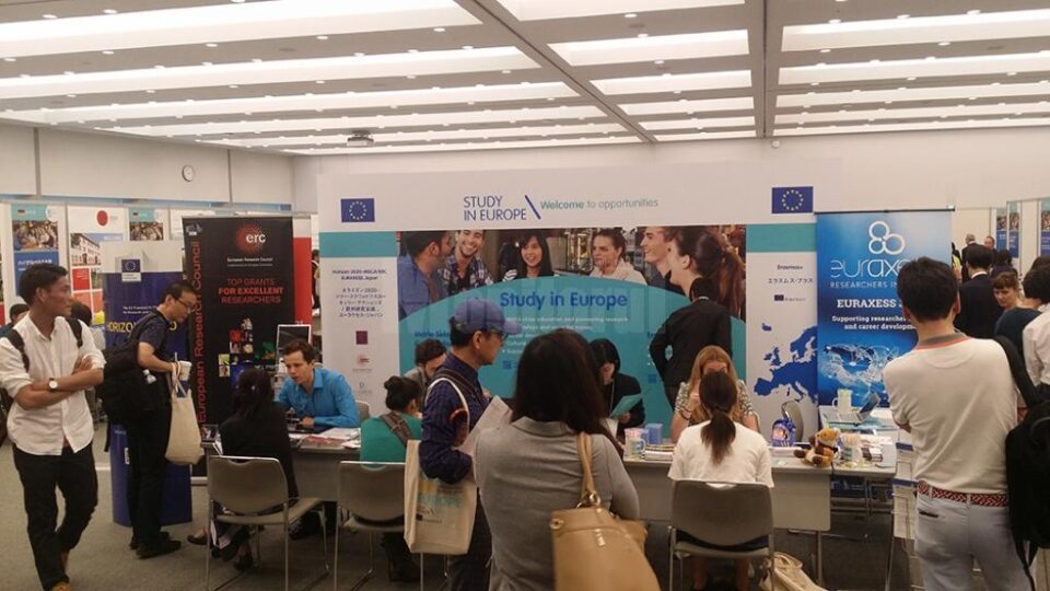 Universitatea Suceava a fost reprezentată la Târgul European pentru Învățământul Superior din Japonia