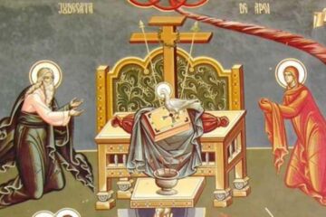 „Duhul adevărului, Care pretutindenea ești…”