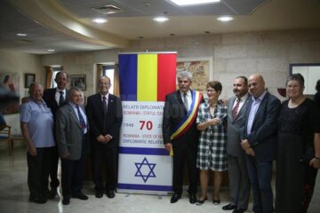 Municipiul Câmpulung Moldovenesc s-a înfrățit cu orașul israelian Karmiel