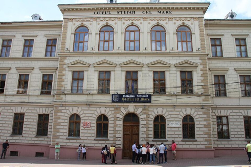 Colegiul Național "Ștefan cel Mare" Suceava