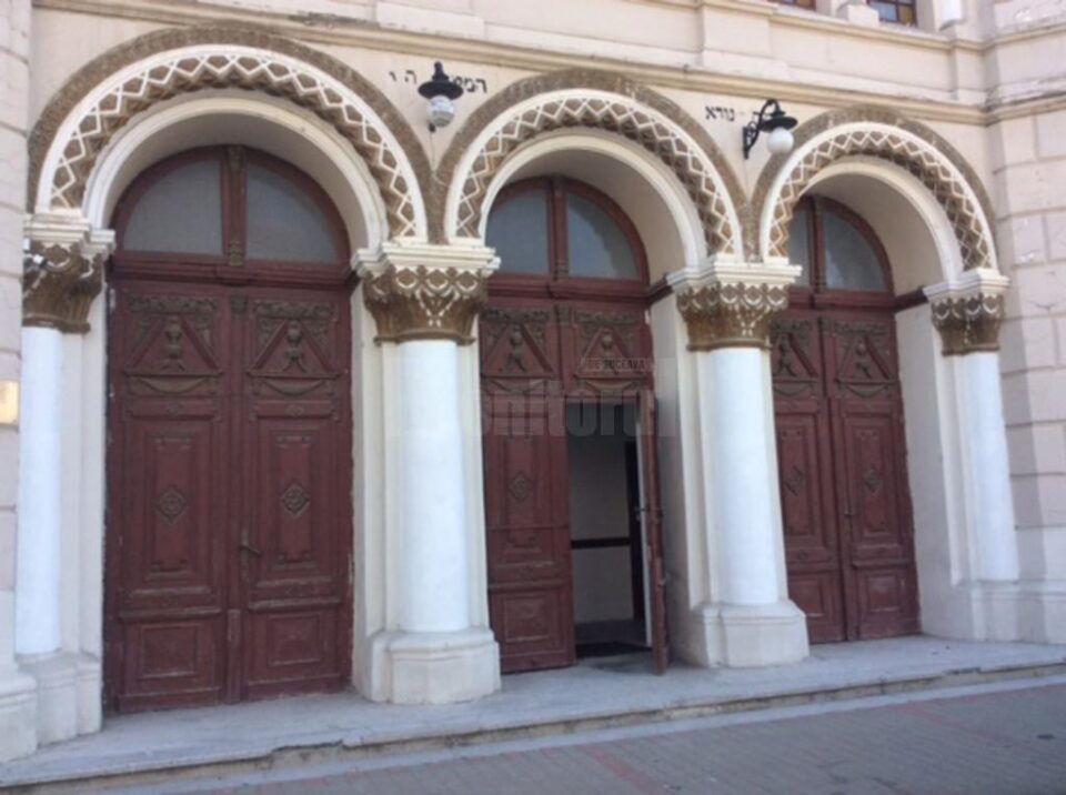„Ziua limbii și a teatrului idiș” la Rădăuți
