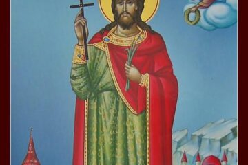 Sfântul Mare Mucenic Ioan cel Nou de la Suceava