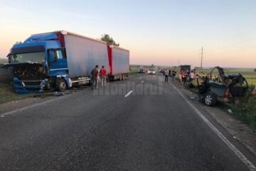 Accidentul a avut loc pe un segment de drum în linie, în apropierea localității Negostina