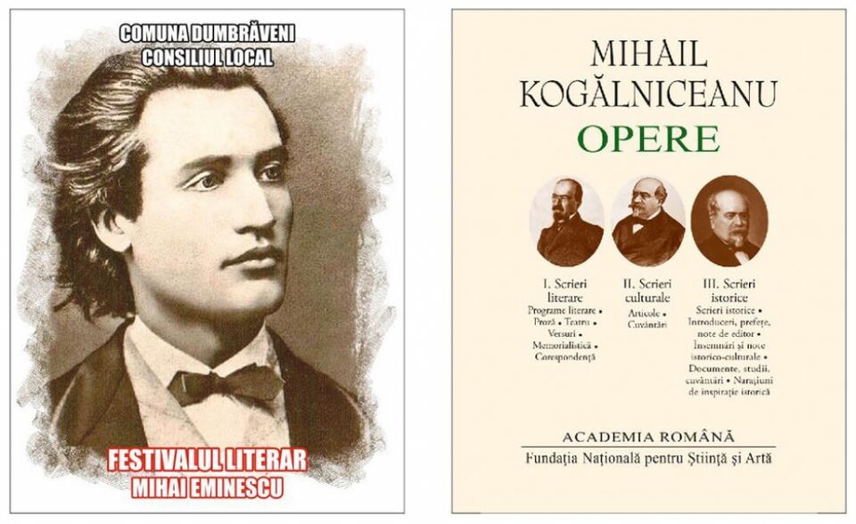 Manifestări și participare impresionantă la Festivalul Literar „Mihai Eminescu” de la Dumbrăveni Manifestări și participare impresionantă la Festivalul Literar „Mihai Eminescu” de la Dumbrăveni