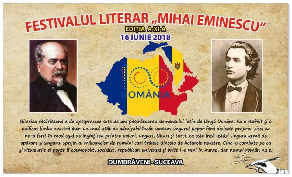 Manifestări și participare impresionantă la Festivalul Literar „Mihai Eminescu” de la Dumbrăveni