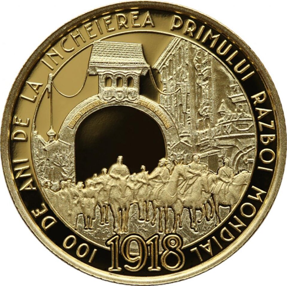 Monedă din aur cu tema „100 de ani de la încheierea Primului Război Mondial