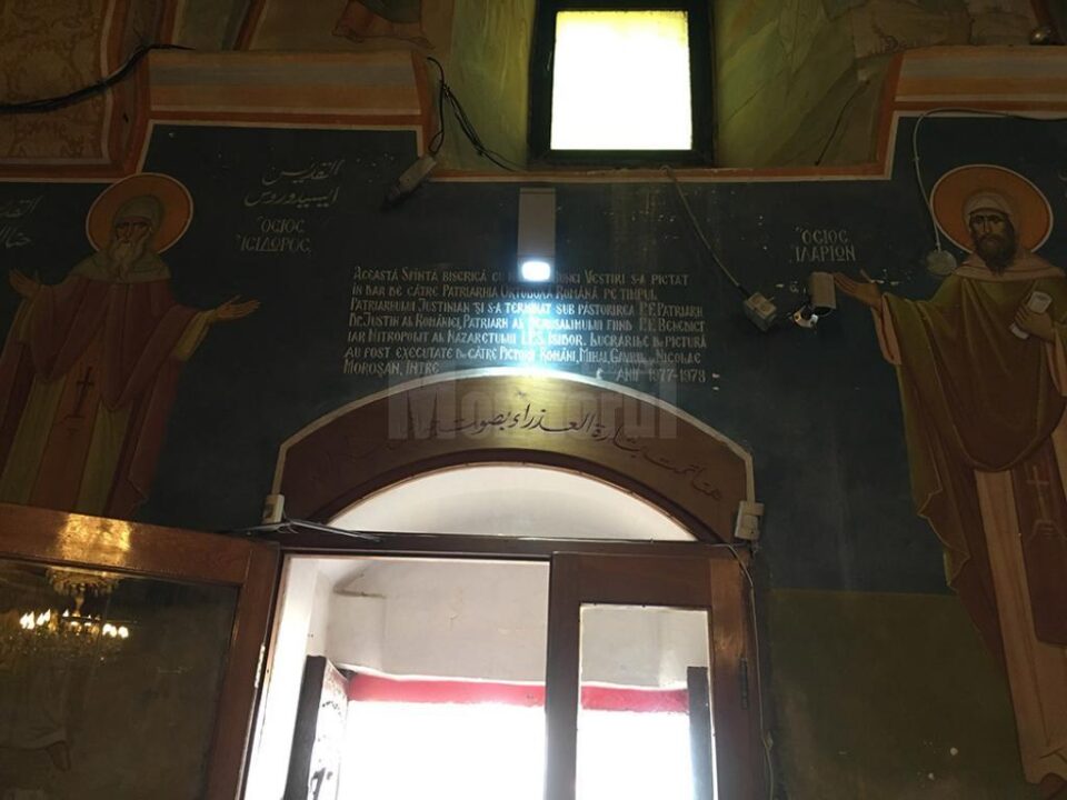 Biserica Buna Vestire din Nazaret pictată de frații Moroșan
