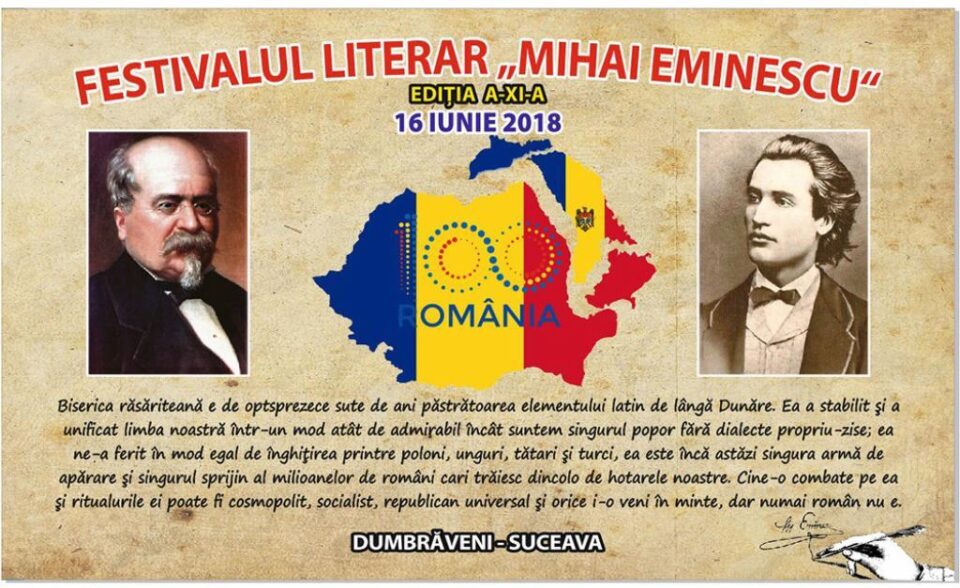 Festivalul Literar „Mihai Eminescu” de la Dumbrăveni, ediție dedicată Centenarului Unirii