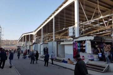 Complexul Comercial Bazar din municipiul Suceava
