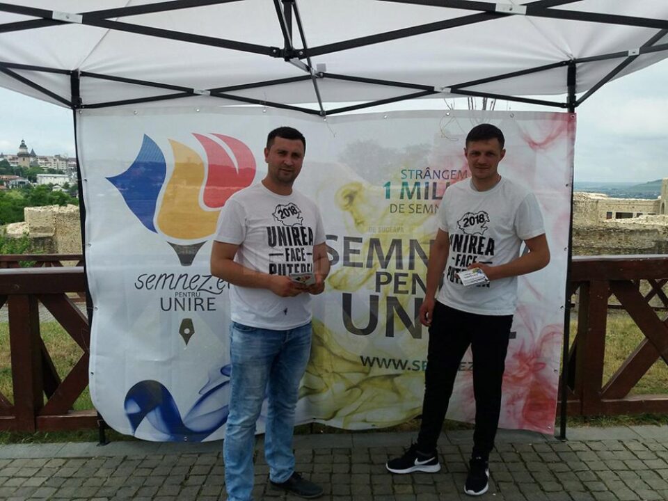 Unioniștii din țară vor să strângă un milion de semnături