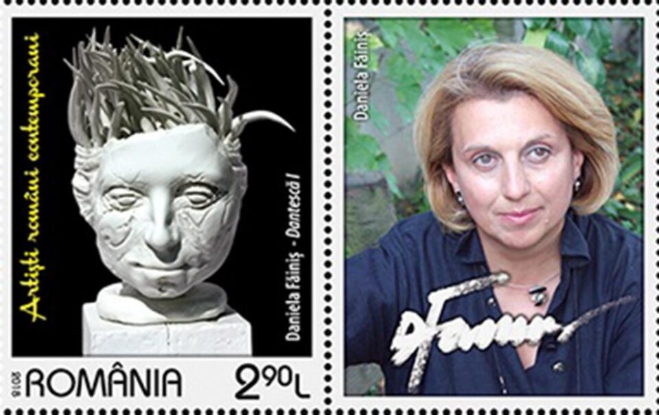 Emisiunea de mărci poștale „Artiști români contemporani”