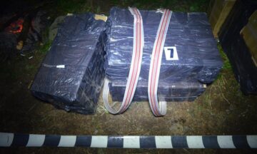 Cele nouă colete conțineau 14.500 de pachete cu țigări de proveniență ucraineană, în valoare de 170.000 de lei