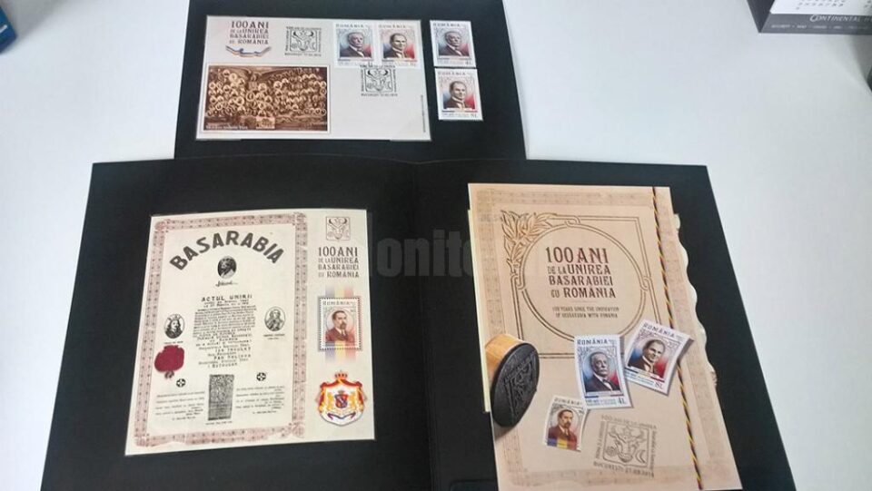 Emisiunea 100 de ani de la Unirea Basarabiei cu Bucovina