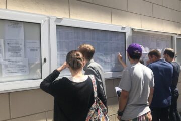 Rezultatele examenului de bac in Suceava