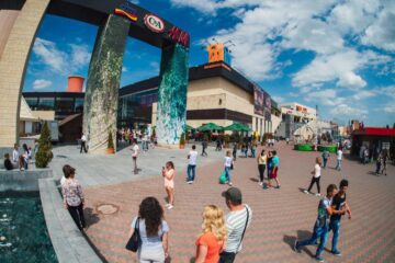 Iulius Mall Suceava