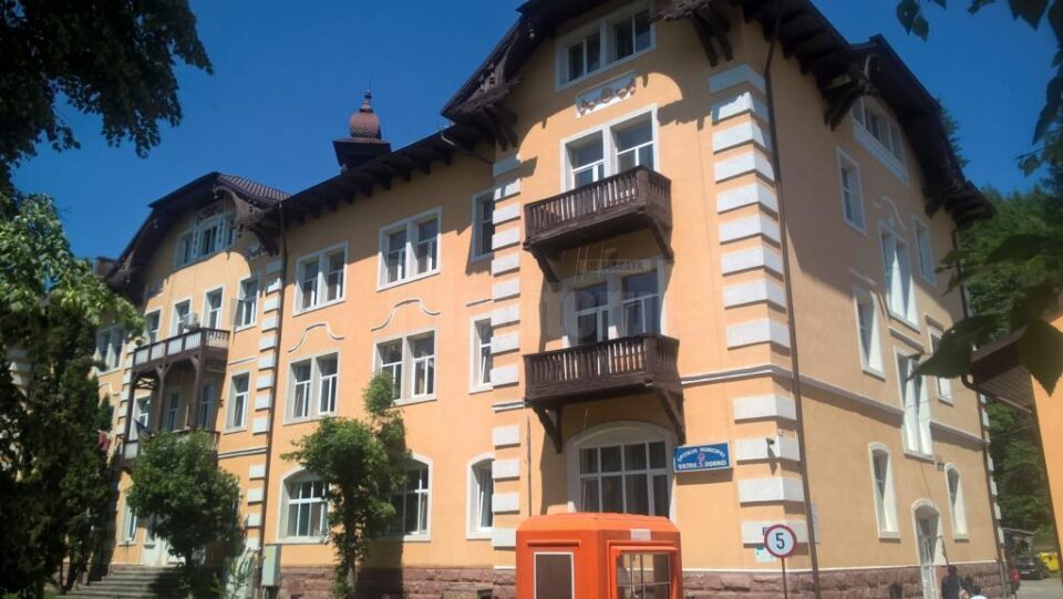 Spitalul Municipal Vatra Dornei