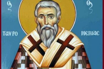 Sf. Sfințiți Mc. Pangratie, Episcopul Tavromeniei
