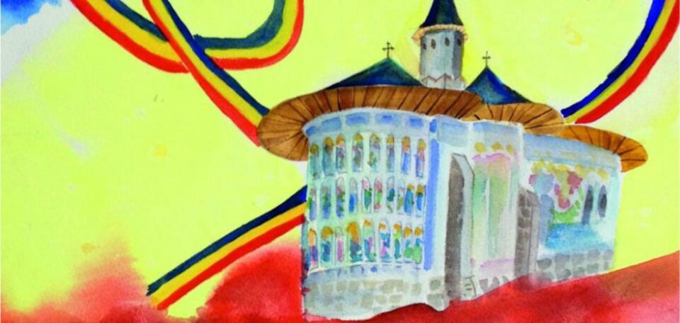 Expoziție de pictură în acuarelă dedicată Centenarului României