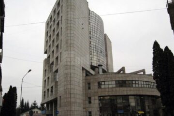 Administrația Județeană a Finanțelor Publice Suceava