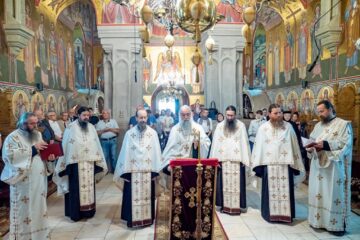 Simpozionul internațional de istorie „Colocviile Putnei”, ediția a XXI-a