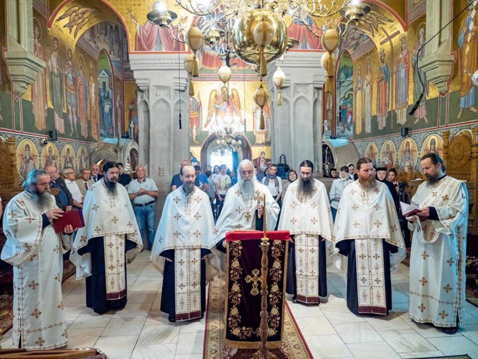 Simpozionul internațional de istorie „Colocviile Putnei”, ediția a XXI-a