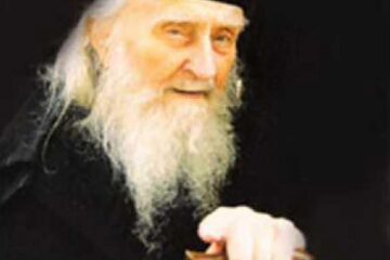 „Nu deznădăjduiți, nici chiar în situații disperate!” – cuvânt al părintelui Sofronie Saharov