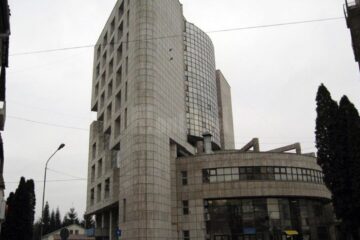 Administrația Județeană a Finanțelor Publice Suceava